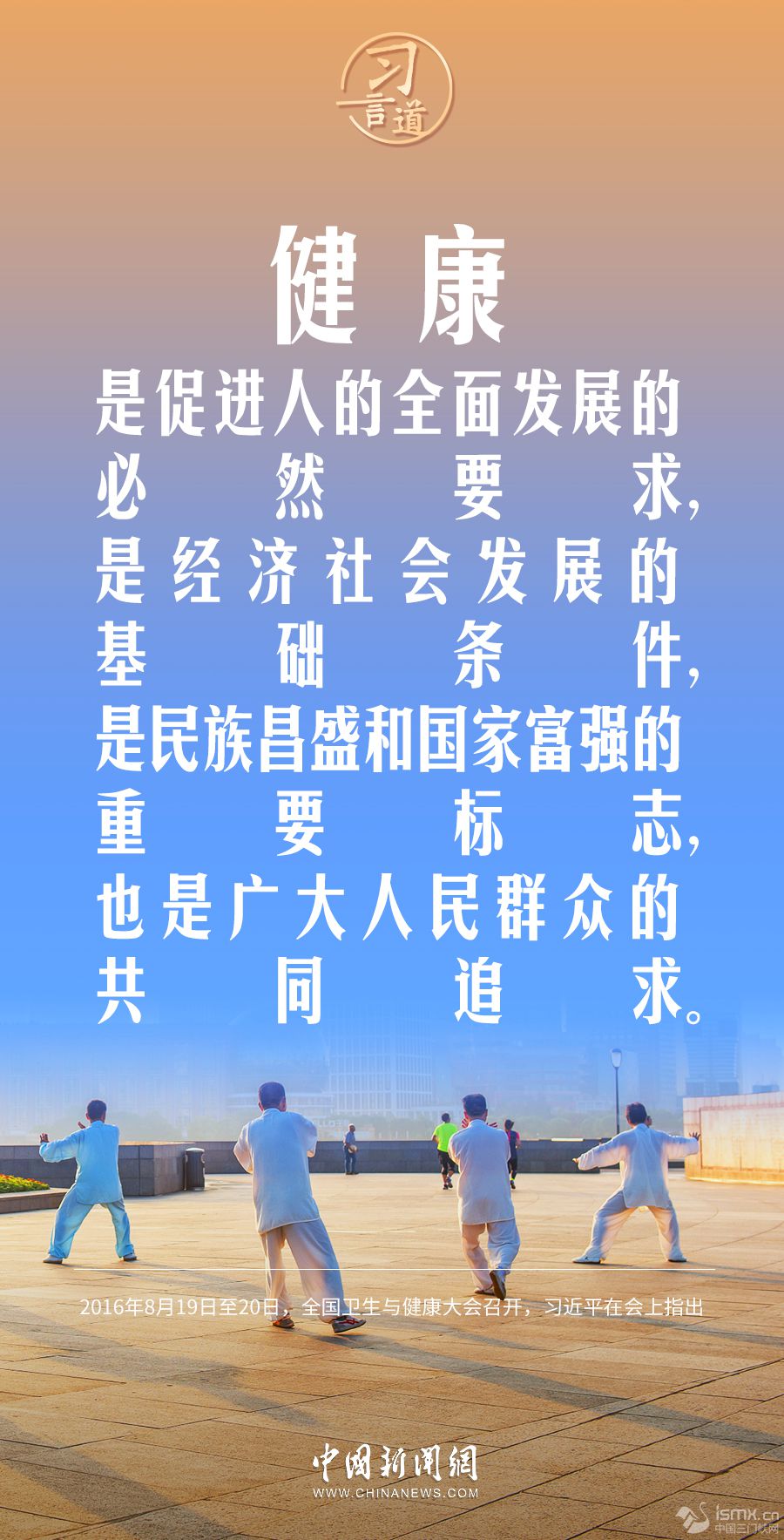ഺ(chng)(x)Ե|l(f)չw\(yn)(dng)(qing)w|(zh)